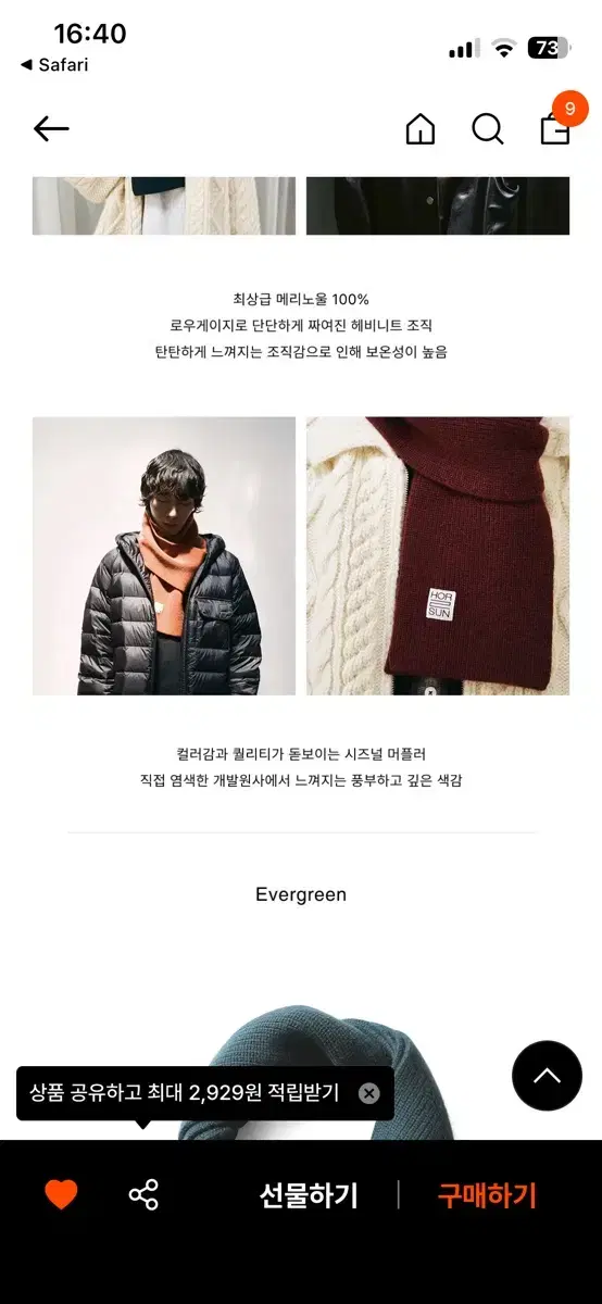 thumbnail-7